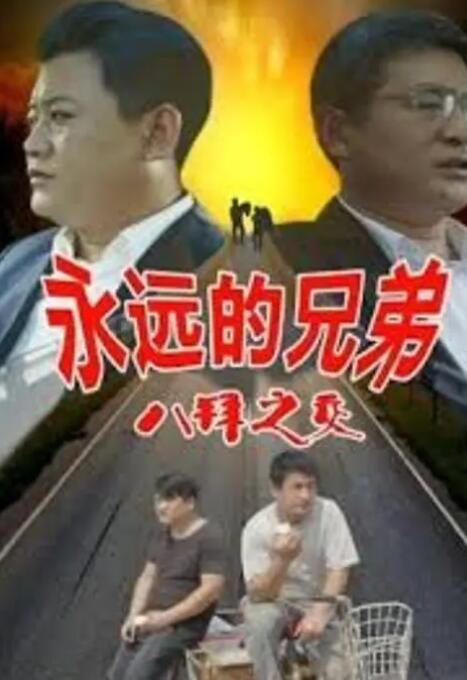 少妇中文字幕专区